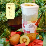 Brown Café เซ็นทรัล ชิดลม