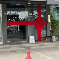 WHAT THE HECKS Coffee Roaster