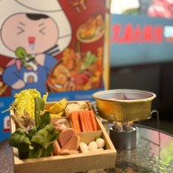 ซวงตี้ ชาบูหม่าล่า  สายด่วนซื้อกลับบ้าน xiongdi hot pot spicy