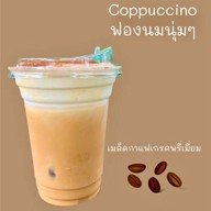 No.1 Coffee. Slow bar