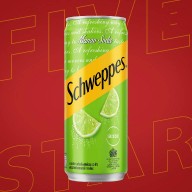 Five Star ศูนย์อาหารไอทีสแควร์