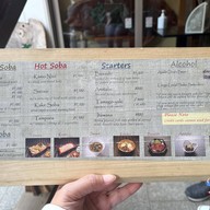 Kobayashi Soba