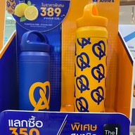 Auntie Anne's รพ.กรุงเทพ