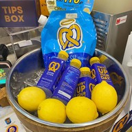 Auntie Anne's รพ.กรุงเทพ