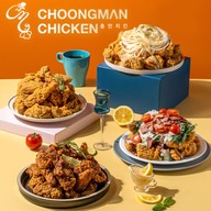 Choongman Chicken (ชุงมัน ชิคเค่น) สีลม