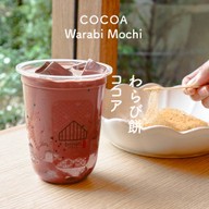Brown Café เซ็นทรัล ชิดลม