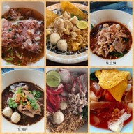 ก๋วยเตี๋ยวดู๋ดี๋ ชักธงชัยบรมไตรฯ วัดจันทร์
