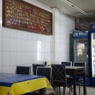 บรรยากาศ โอชารส