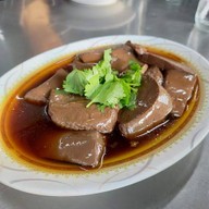 ข้าวต้มอนันต์ หนวดอุดมสุข