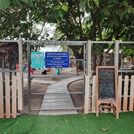 บรรยากาศ ตามธรรมชาติ Cafe' and Farm