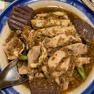 เมนูของร้าน นายยาวภูเก็ต