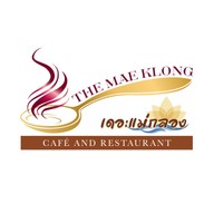 The Mae Klong Cafe and Restaurant (เดอะ แม่กลอง) -