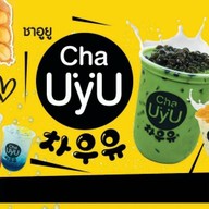 เดอะบาร์&ชาอูยู เดลิเวอรี่