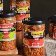 Snacks Liap Khlong Song Safari