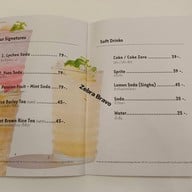 เมนู Ramyun Kitchen Siam Paragon