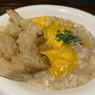 รสเตี๋ยว