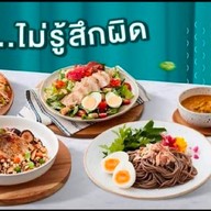 cheatday lite สาขา รพ.ธรรมศาสตร์