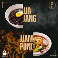 ISUNG 아이성 Asoke