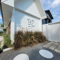บรรยากาศ กาแฟ 10 Tenslash coffee corner  เท็นสแลชคาเฟ่ นครปฐม