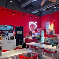 ฮอ็ตเกิล หม่าล่าทั่ง Hot Girl สยามสแควร์วัน