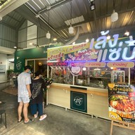 ร้านจวัก  ข้าวกะเพราพริกแห้ง  สุดปัง!