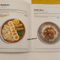 เมนู Ramyun Kitchen Siam Paragon