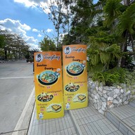 Tungtong cafe’ coffee and milk by rapeeleart wittaya