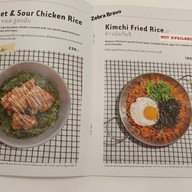 เมนู Ramyun Kitchen Siam Paragon