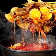 หม่าล่าเจ่เม่ย Mala Jiemei สาขา1