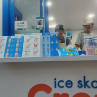 หน้าร้าน Ice Skate's Crepe - เครปไอติม สาขา ม.เกษตร -