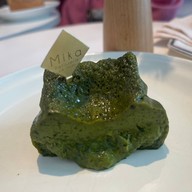 เมนูของร้าน Mika Pâtisserie Emquartier ชั้น 4 ข้างโรงหนัง