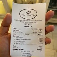 Fern Forest Cafe