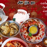 ชินจาโย 진짜요 สาขา นครศรีธรรมราช นครศรีธรรมราช