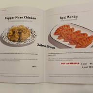 เมนู Ramyun Kitchen Siam Paragon