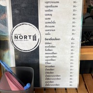 นอร์ทคอฟฟี่ Spt