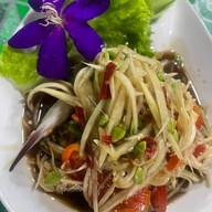 ครัวหินตั้ง
