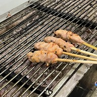 Nem Lụi Bà Tý