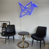 Hakucho สิงหไคล