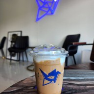 Hakucho สิงหไคล