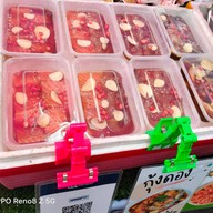 ร้านวันใหม่บรรจุภัณฑ์ ร้านวันใหม่บรรจุภัณฑ์