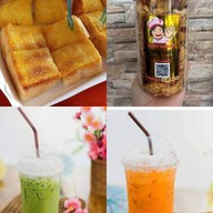 กาแฟมั้ย ชาเหอะ &My Home