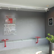 TRAIER COFFEE   สันกำแพง