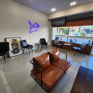 Hakucho สิงหไคล