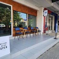 Hakucho สิงหไคล