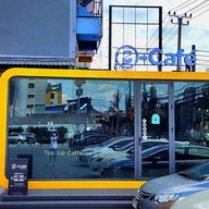 หน้าร้าน บี-คาเฟ่ สาขารัชดาภิเษก รัชดาภิเษก