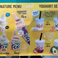 Lele Juice Bar เซ็นทรัลอีสต์วิลล์