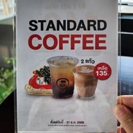 เมนู บี-คาเฟ่ สาขารัชดาภิเษก รัชดาภิเษก