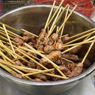 Nem Lụi Bà Tý