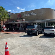 ขนมแม่ สี่แยกรวมโชค ชาตรามือ ไดร์ฟทรู