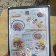 เมนู นัวโภชนา สะพานควาย